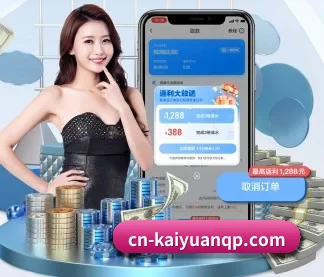 新用户引导：3步定制偏好